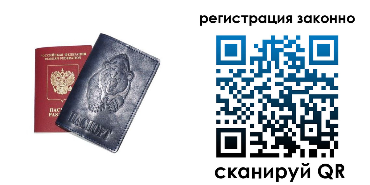 форма 3 в Ливны