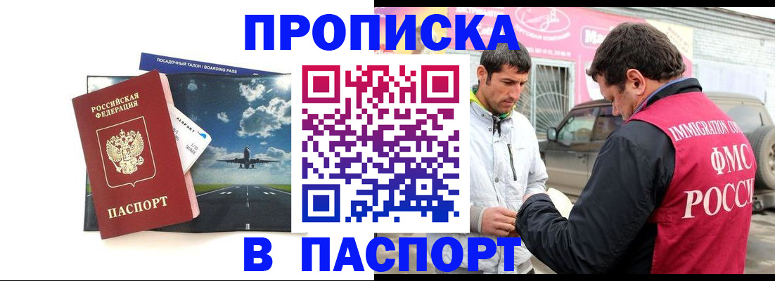 форма 3 в Ливны